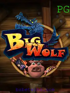 Explorando o Mundo de BigWolf: Um Guia Completo para Iniciantes