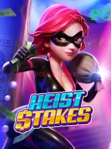 Explorando HeistStakes: O Fascinante Mundo dos Golpes Virtuais